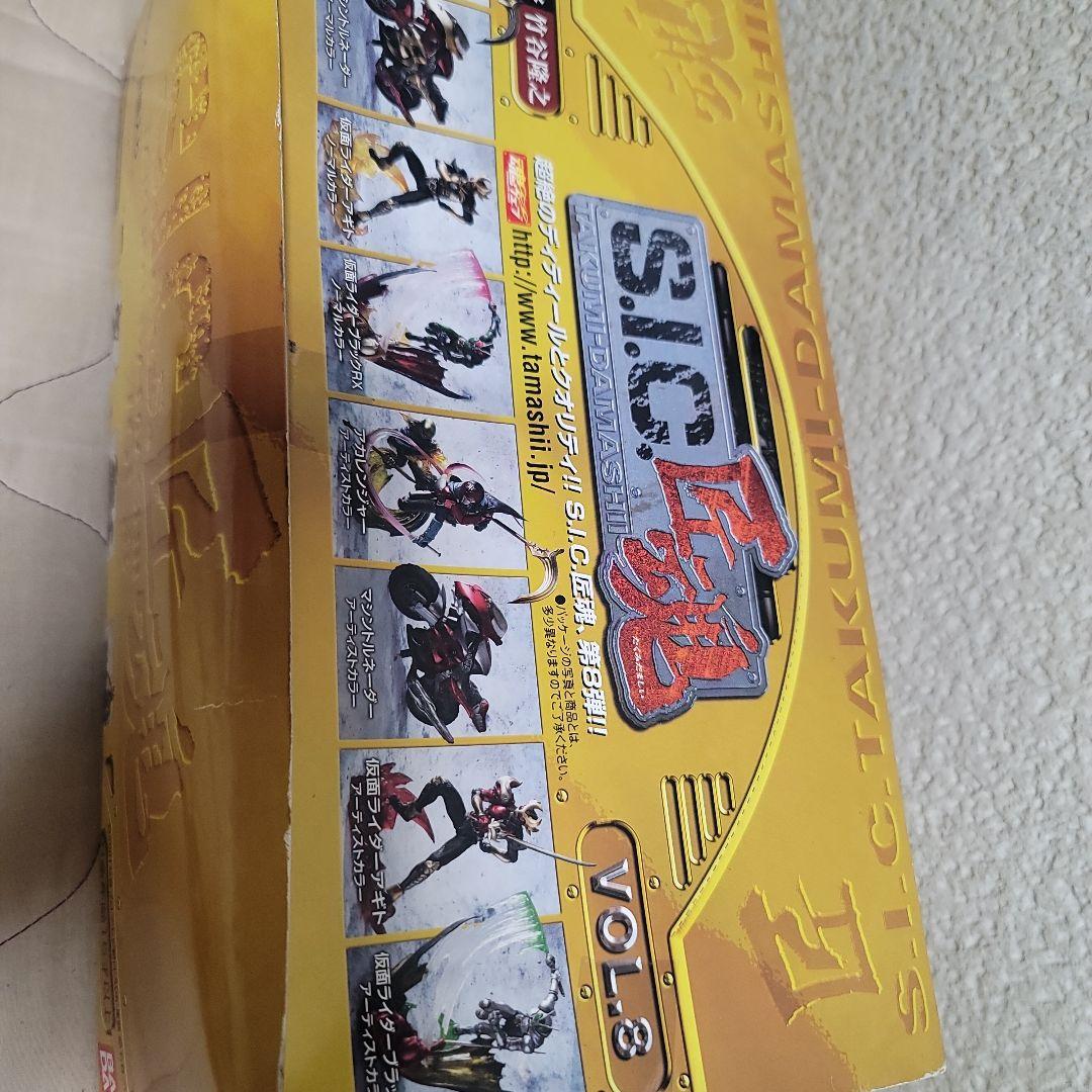 

[USED] S.I.C Takumi-tama 12-box set Kamen Rider, etc. Vol. 8 Bandai