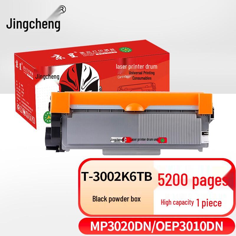 Jingcheng T-3002K6TB Compatible Black Toner Cartridge