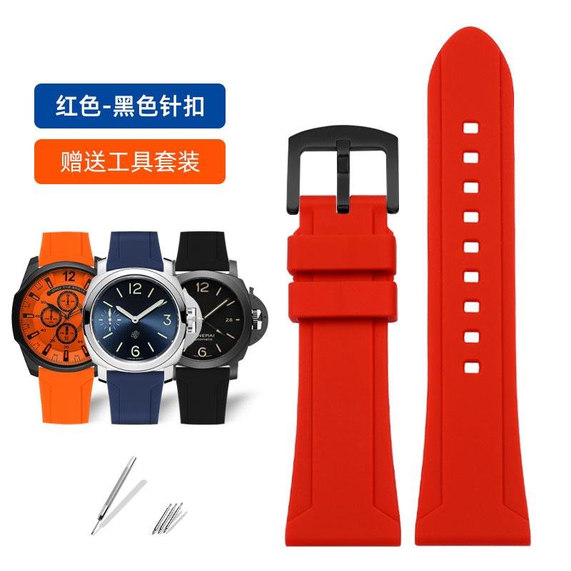 22mm 24mm 26mm Silicone Rubber watch band For Panerai Omega Seiko Longines Diesel strap men's Large size Waterproof  watch chain