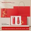2026 Year of the Horse Business Gift Set: Annual Meeting Souvenir for Clients & Employees with Custom Logo