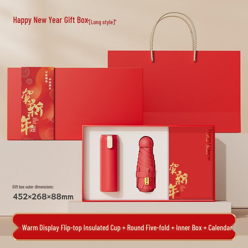 2026 Year of the Horse Business Gift Set: Annual Meeting Souvenir for Clients & Employees with Custom Logo