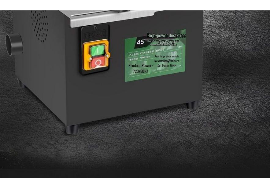 High-Power Mini Table Saw: Dust-Free, Multi-Functional Electric Panel & Wood Cutting Machine for Home Renovation.