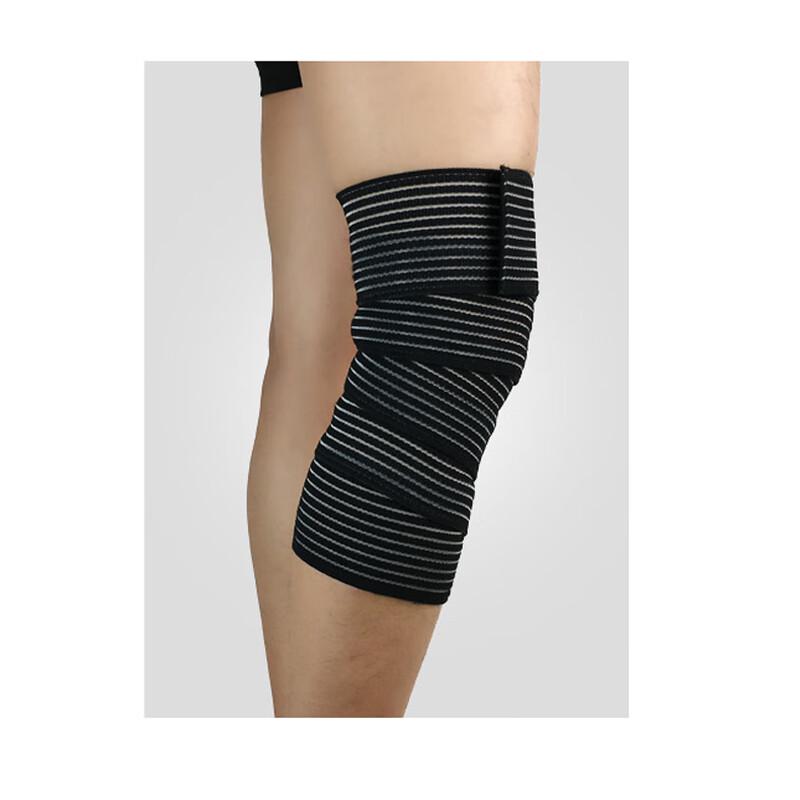 Elastic Sports Knee Support Bandage
