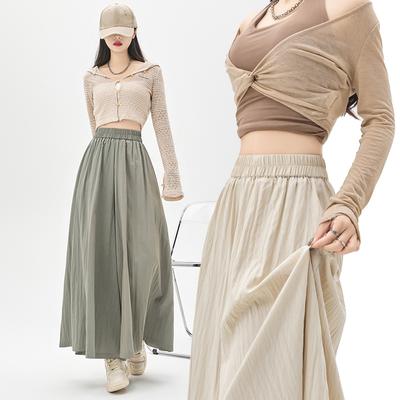 Summer Women's Pants High Waist and Thin Culottes Nine-point Pants