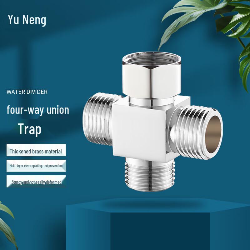 

Yuneng Brass 1-In 3-Out 4-Way Faucet Water Diverter