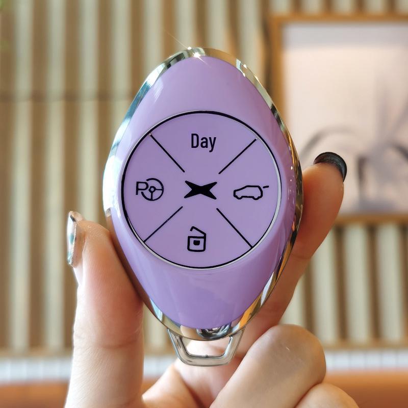 High-End Protective Key Case for Xiaopeng P7, P5, G3, G3i, G9, P7i, G6 - Unisex Design