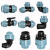 Quick Connect PE Pipe Fittings: Live Joint Tee, Elbow, Ball Valve - No Hot Melt Required