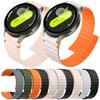 Wavy Grain Stitched Magnetic Silicone Replacement Watch Band, Adjustable Wrist Strap For Samsung Galaxy Watch 7/6/5/4