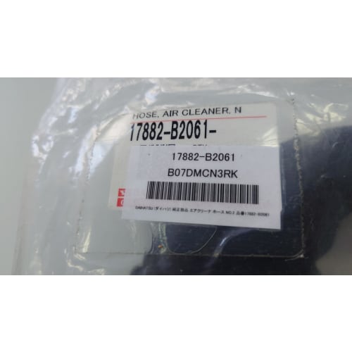 DAIHATSU Genuine Parts Air Cleaner Hose NO.2 Part Number 17882-B2061