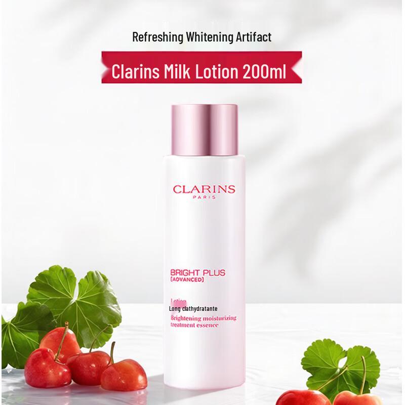 

Clarins Bright Plus Treatment Essence 200ml