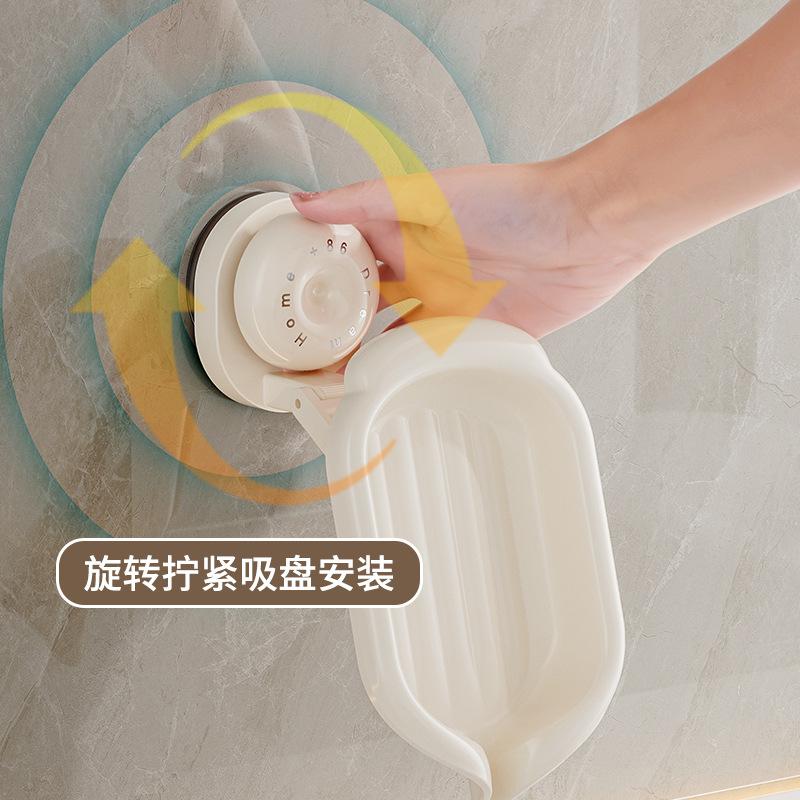 Multi-directional Retractable Soap Dish, Punch-free Suction Cup Drainage Rack, Wall Mounted Soap Holder Bathroom Sink Storage Shelf