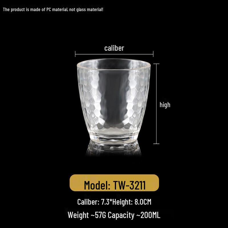 

Hanyou Commercial Glass Tea Mug with Metal Infuser (10-Pack)