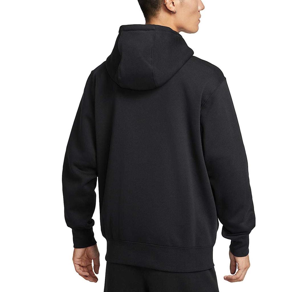Nike Sportswear Club Simple Comfortable Solid Color Hoodie Men Hoodies FN3869-010