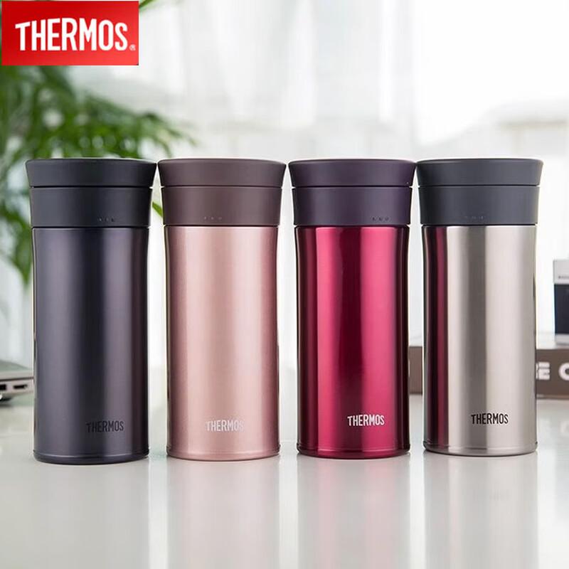 THERMOS TCMA-400 Stainless Steel Insulated Mug