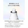 HAKU Emulsion Active Melano Defender Main Body 120mL Quasi-drug Moisturizing Whitening Spot Prevention 4MSK