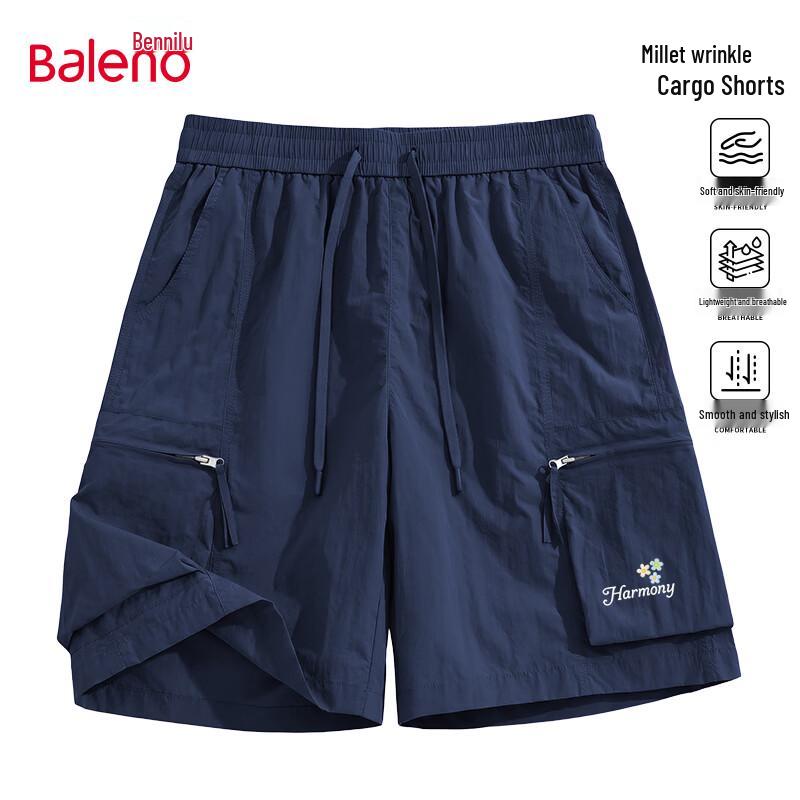 Baleno Men s Ice Silk Cargo Shorts 5XL тёмно-синий