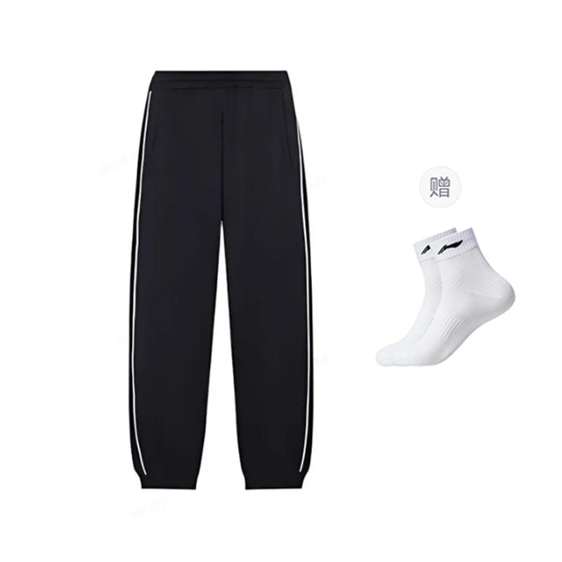 Li Ning Knitted Sweatpants Men's Black YKLU337-11