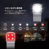OOWOLF LED Mini Compact Wearable Light with White Red Magnetic Cap Perfect for Night Dog Outdoor Handheld Disaster and Power Outage Silver Flashlight,