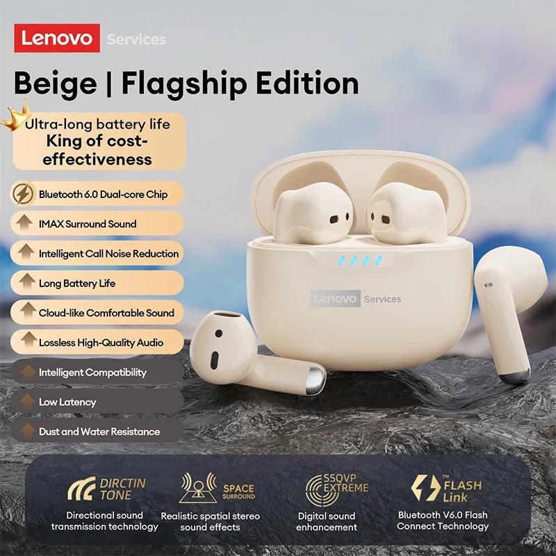 Originální bezdrátová sluchátka Lenovo LE259 Bluetooth 6.0 HIFI Herní sluchátka s potlačením hluku Sluchátka na cvičení Přehrávání hudby Stereo Sportovní sluchátka