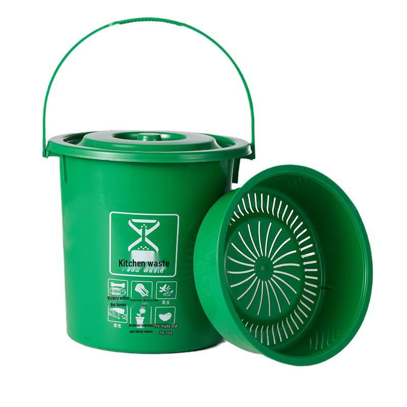Mushanhongdi Kitchen Round Waste Bin