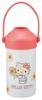 Pet Bottle Holder Vacuum Sanrio Hello Kitty (500ml/650ml) - Insulated, STPH1-A