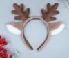 Cosplay Reindeer Headband (Brown x White)