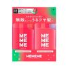 Kao - MEMEME Moist Boost Schampo & Balsam Set