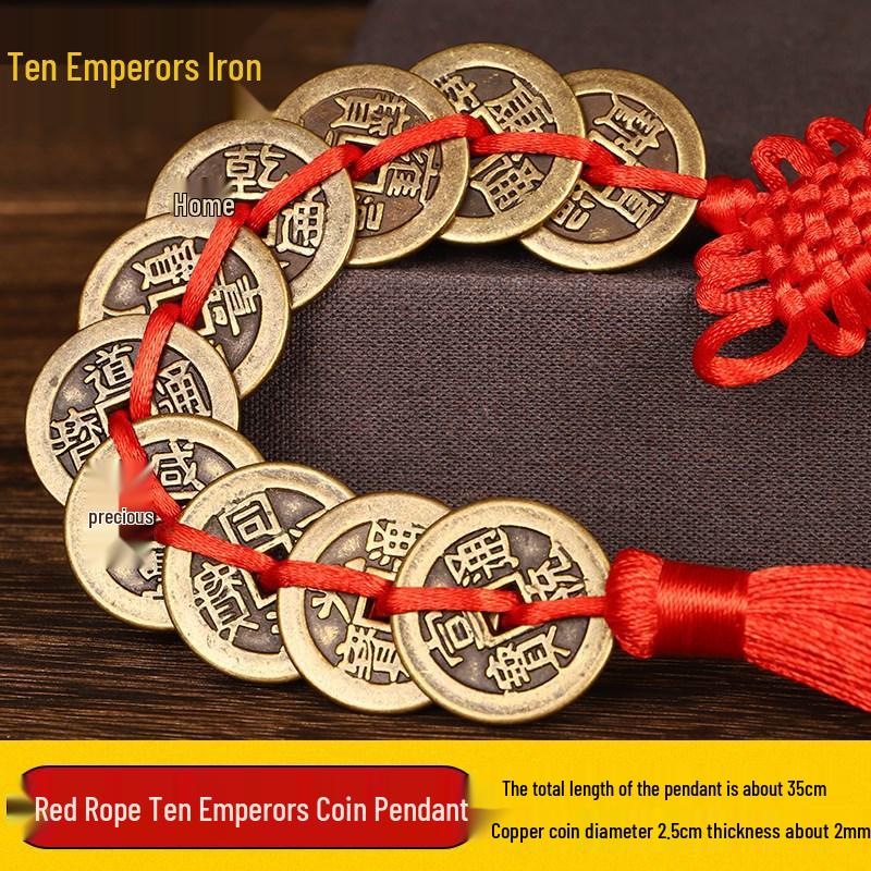 Authentic Pure Brass Five Emperors Coins Ornament with Red String - Shunzhi, Kangxi, Yongzheng, Qianlong, Jiaqing, Daoguang