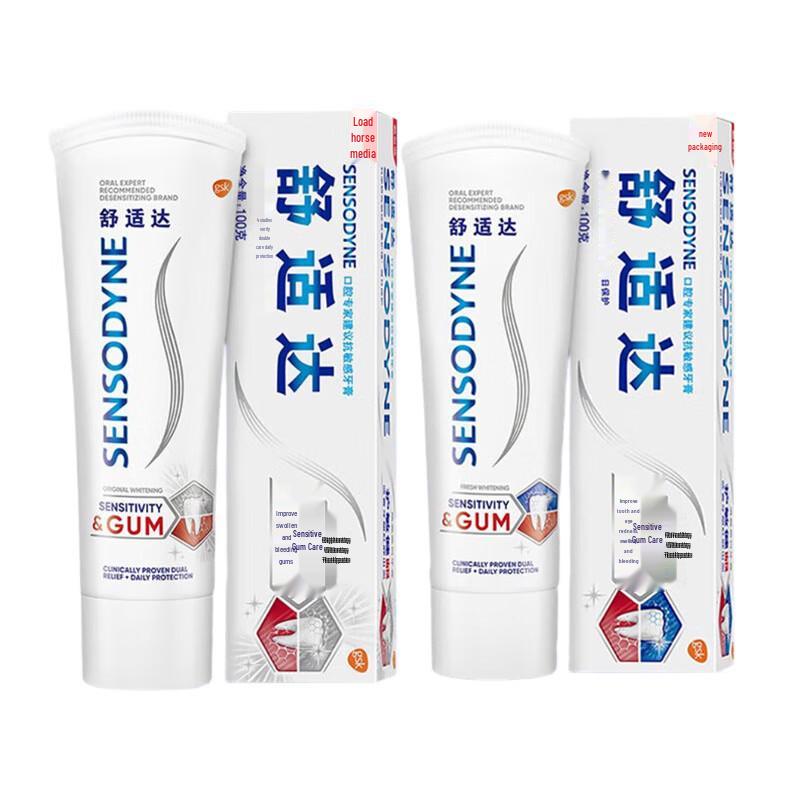 

Sensodyne Sensitive Gum Care & Whitening Toothpaste