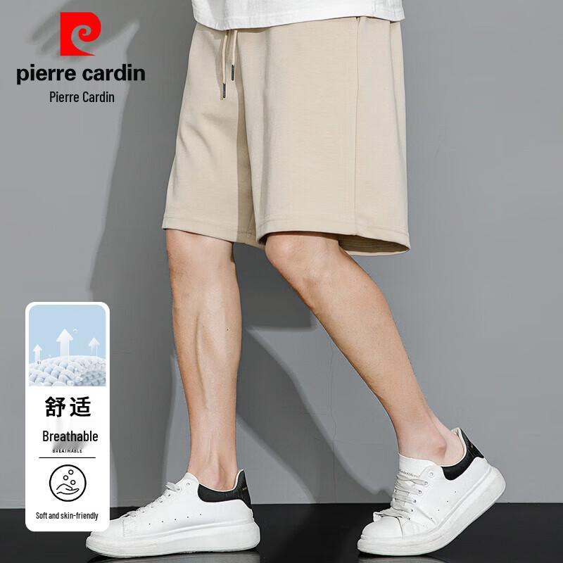 Pierre Cardin Men s Casual Elastic Waist Drawstring Shorts 2XL