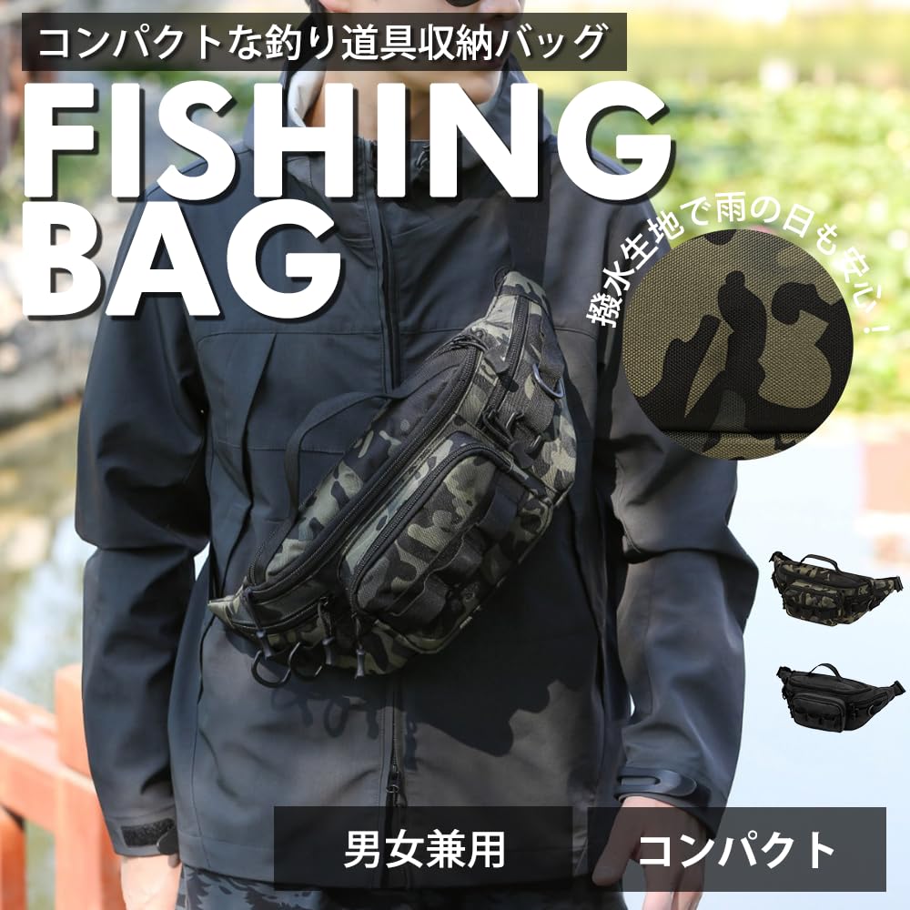 Thujopsis Impermeable Pesca Cuerpo Aparejo Eging con Línea Bolsa Negra, Bolsa, Bolsa, Bolsa, 2 Vías, Cortador,