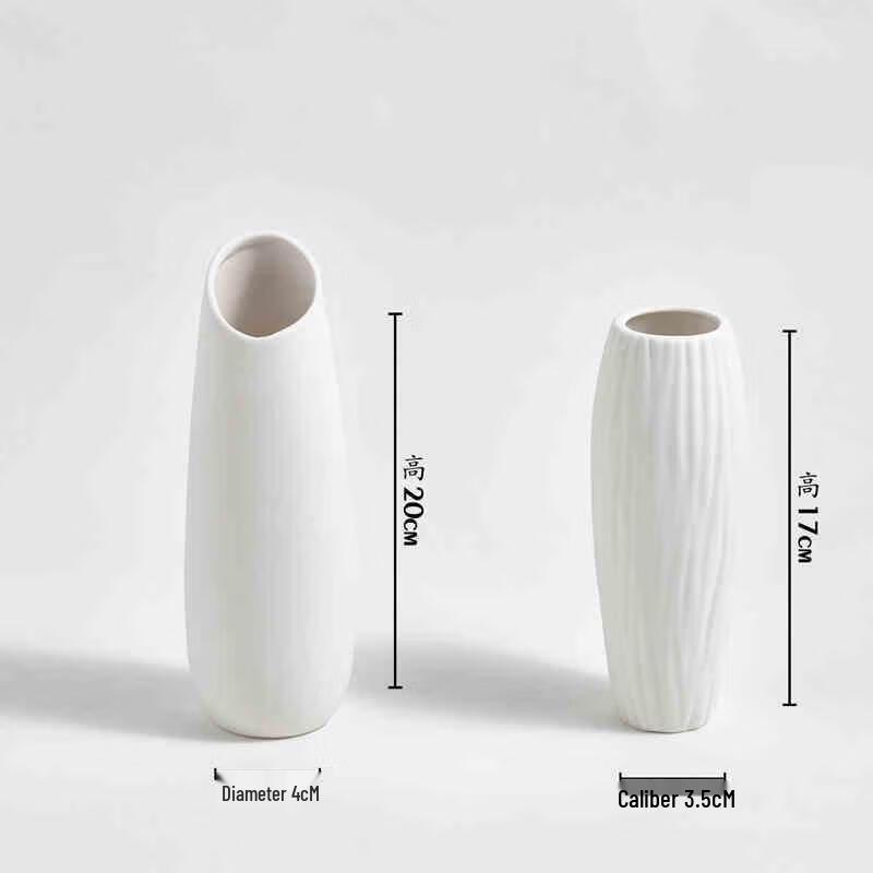 Milin Modern Ceramic White Vase