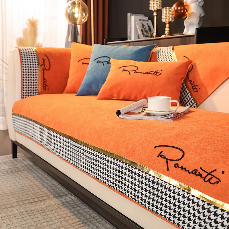 

Нескользящий чехол для дивана с вышивкой букв, универсальные чехлы, чехол для дивана из синели, подушка для дивана, полотенце, чехлы для диванов для Hom 70x90cm 1pcs оранжевый
