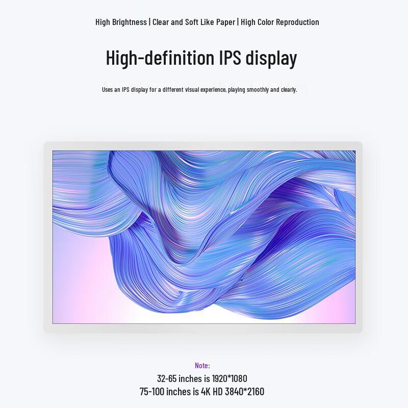 ZhouYi Commercial Touchscreen All-in-One Display CN plug (adapter included)