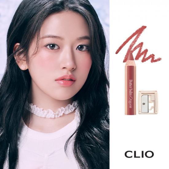 

CLIO Butter Balm Crayon 3,9 г #10 Maple Brick