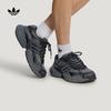 ADISTAR XLG Unisex Chunky Platform Dad Shoes