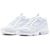 Nike Pánské tenisky Air Zoom Spiridon Cage 2 Triple White Černé CJ1288-100