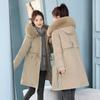 Medium and long pie overcomes women's winter new large fur collar cotton clothes, thickened warm waist jacket, fashionable cotton-padded clothes.