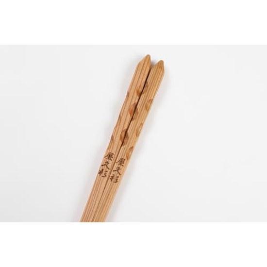 Yakusugi chopsticks twisted one pair 23cm natural wood gift box Made Japan