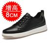 New Men Sneakers Elevator Shoes Comfortable Leather Heightening Shoes for Men Insole 4cm 6cm 8cm Heels Casual Lift Height Shoes