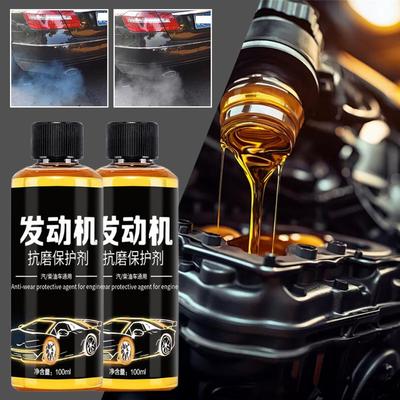 Car Engine Cylinder Repair Agent Diesel Gasoline Additive Oil Engine Protection Noise Reduction Anti-Wear Repair Lubricating Oil