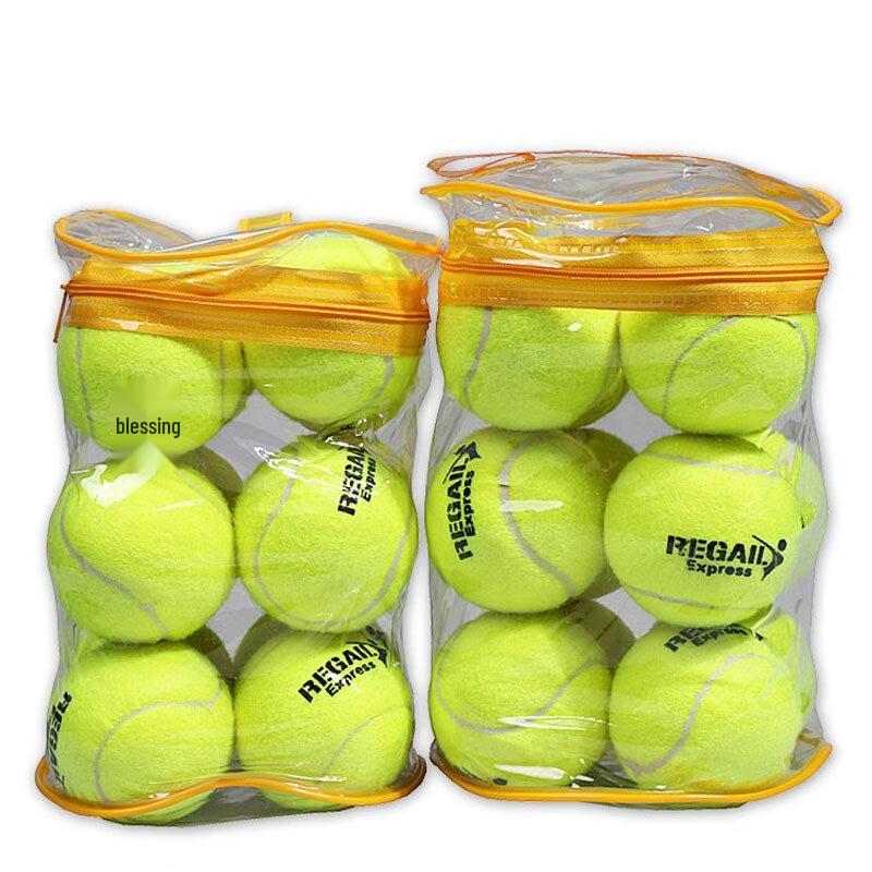 

Training Tennis Ball