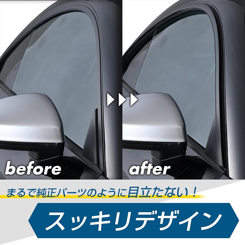 Seiwa Rain Guard Molding for Car Interiors, 3M K420