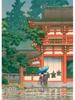 Retro Art Japanese Landscapes Cartoon Poster Canvas Painting Janpan Building View Wall Art For Living Room Home Decoration