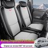 Wuling Zhi Guang EV 25 Models All-Season Seat Cushion Covers