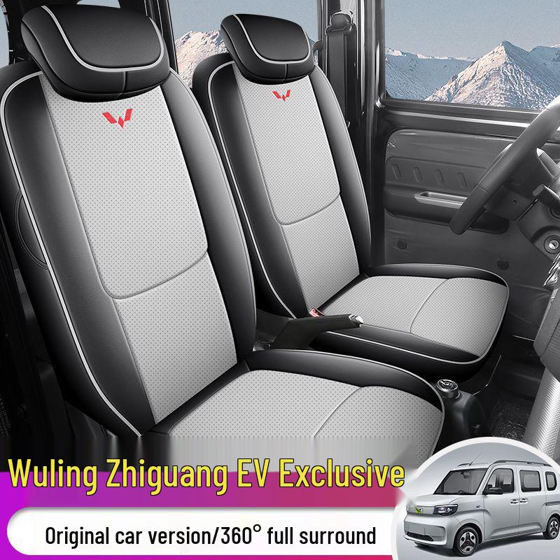 Wuling Zhi Guang EV 25 Models All-Season Seat Cushion Covers