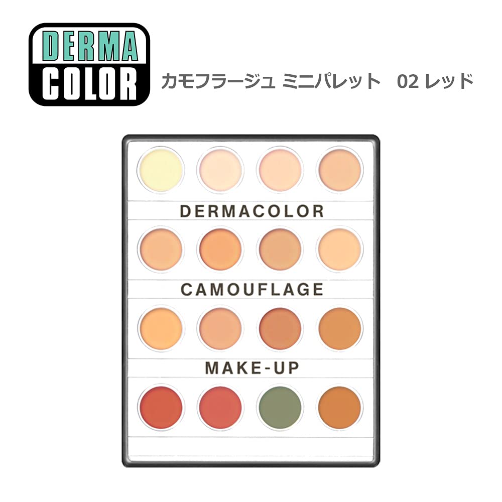 Dermacolor Camouflage Mini Palette 02 Red 12g