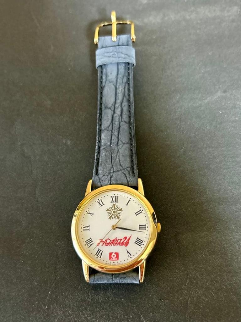 ABC Asahi Broadcasting Urban Police 24 Original-Armbanduhr