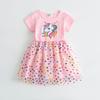 Girls Summer Clothes New Style Dress Little Girl Summer Princess Vest Dress Puffy Gauze Suspender Skirt