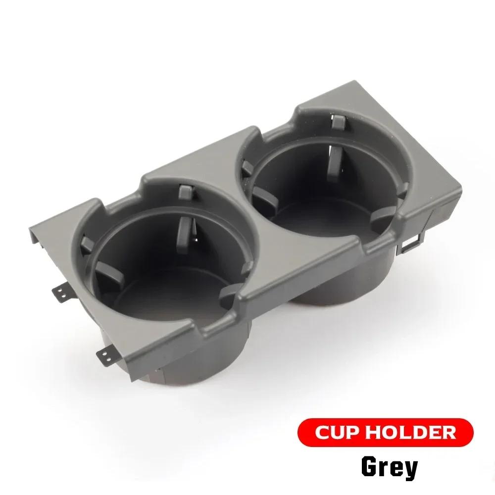 New Double Hole Car Styling Front Center Console Storage Box Coin + Cup Holder For BMW E46 Series 1999-2006 51168217953